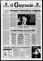 giornale/CFI0438329/1994/n. 270 del 18 novembre